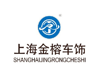 上海金榕车饰-高频机/高周波/吸塑机厂家